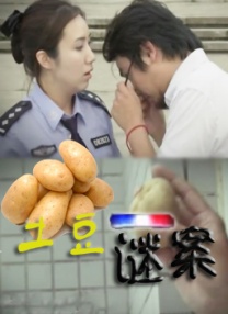 国产区视频在线